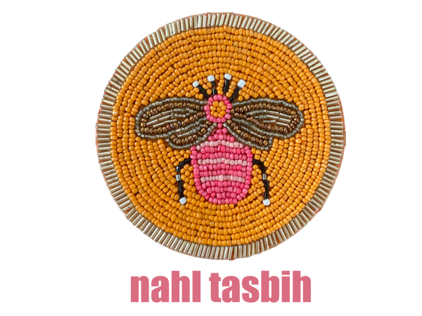 nahl.tasbih.com